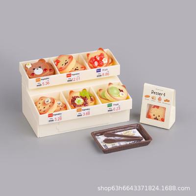 Bebek ve Peluş Oyuncaklar – Oyuncak bebek evleri ve aksesuarları
