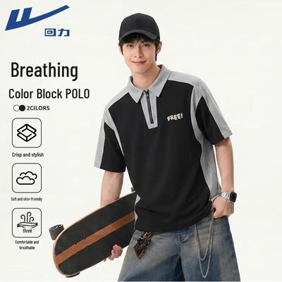Men's Summer Basic Air Layer Short-Sleeve T-Shirt
