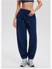 Women's High Waist Loose Fit Athletic Sweatpants - Autumn/Winter, Cuffed, Versatile, Slimming