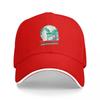 Visit Galactonium Baseball Cap Bobble Hat cute Women's Beach Outlet 2025 Men's