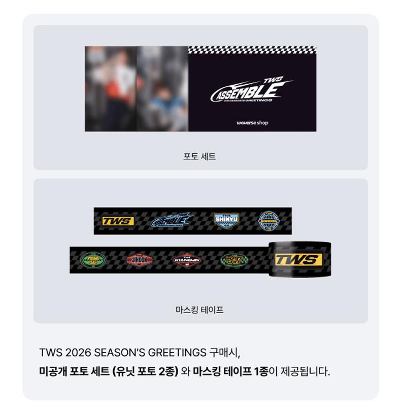 

[Попереднє замовлення] TWS - 2026 SEASON S GREETINGS (Онлайн-вигода) POB WEVERSE