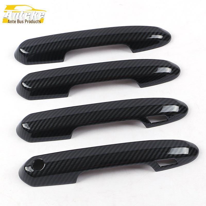 Highlander Türgriffverkleidung: Galvanisierter Kunststoff Armlehnen Dekorationsaufkleber für 22 Highlander