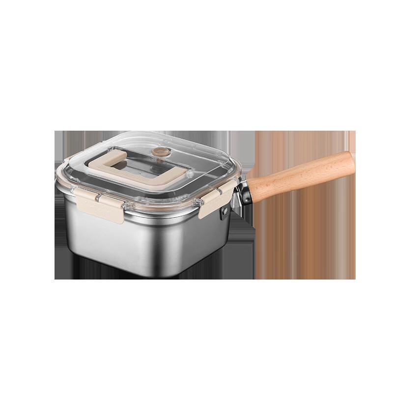 LISM Square Frying & Noodle Pot