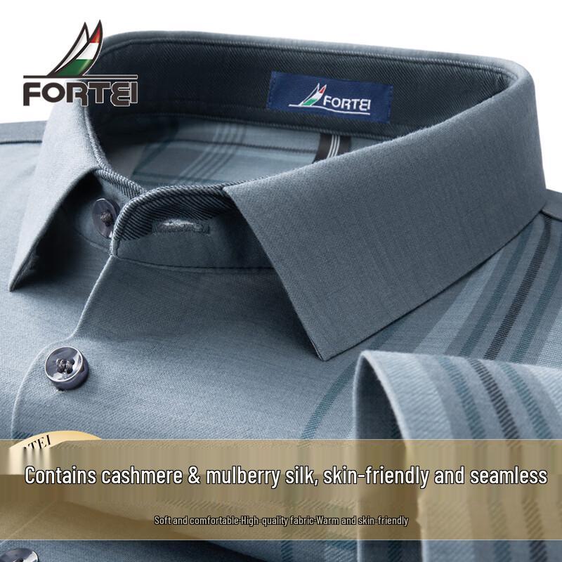 Futing Men s Cashmere & Silk Blend Business Shirt 52