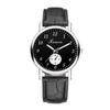 Men's watch, civil service exam watch quartz watch belt watch men