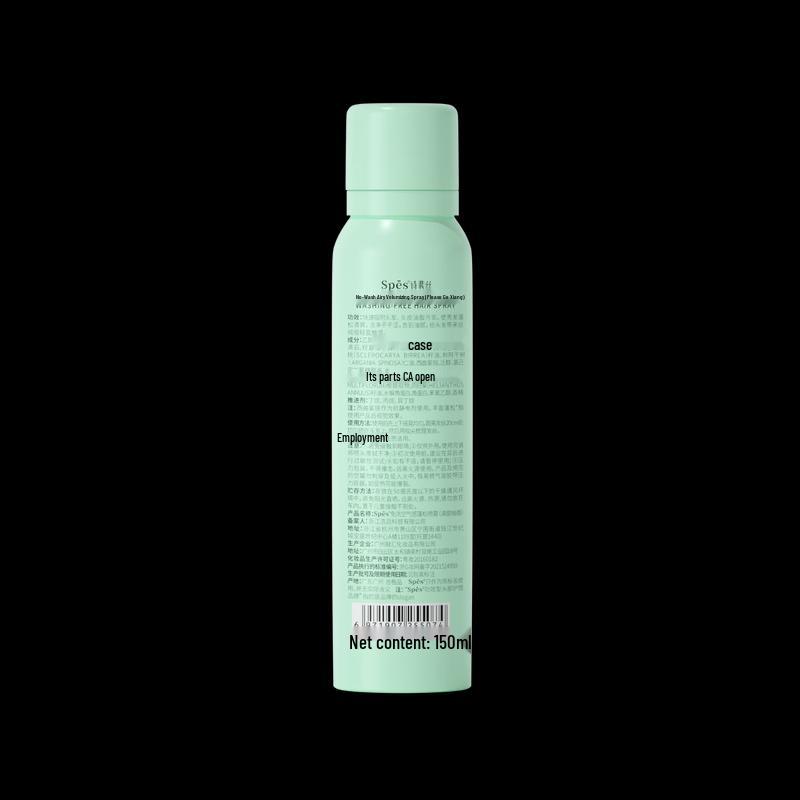 Spes Volumizing & Oil Control Dry Shampoo