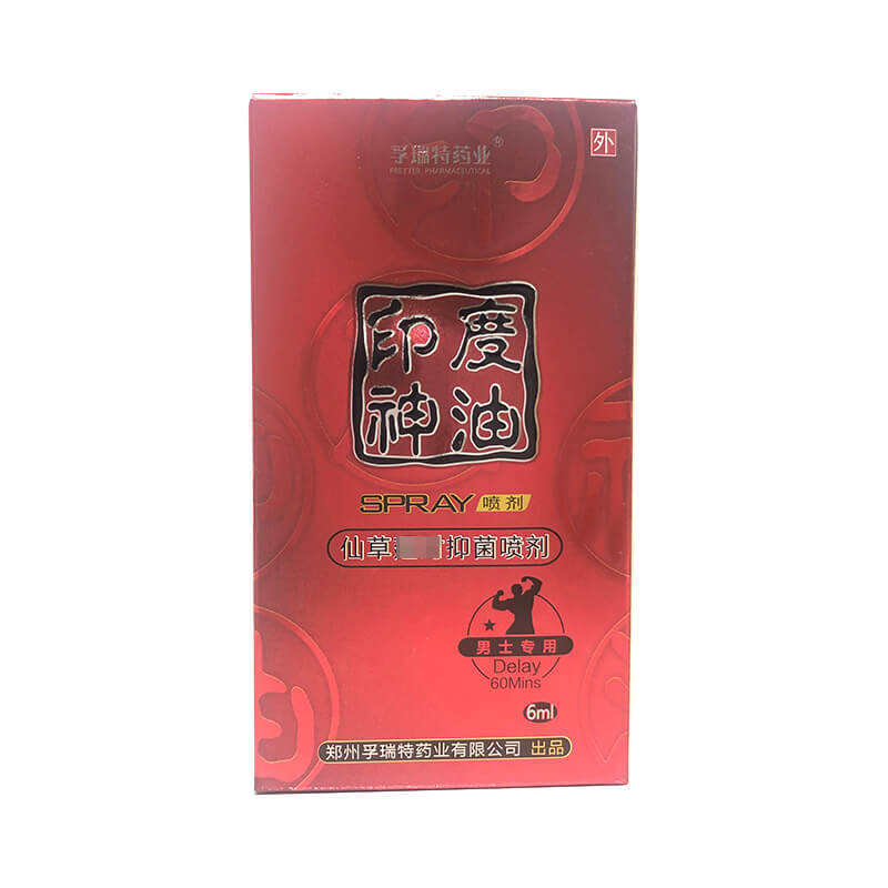 Indian divine oil 6ml golden gun oil lasting men's external use spray adult products