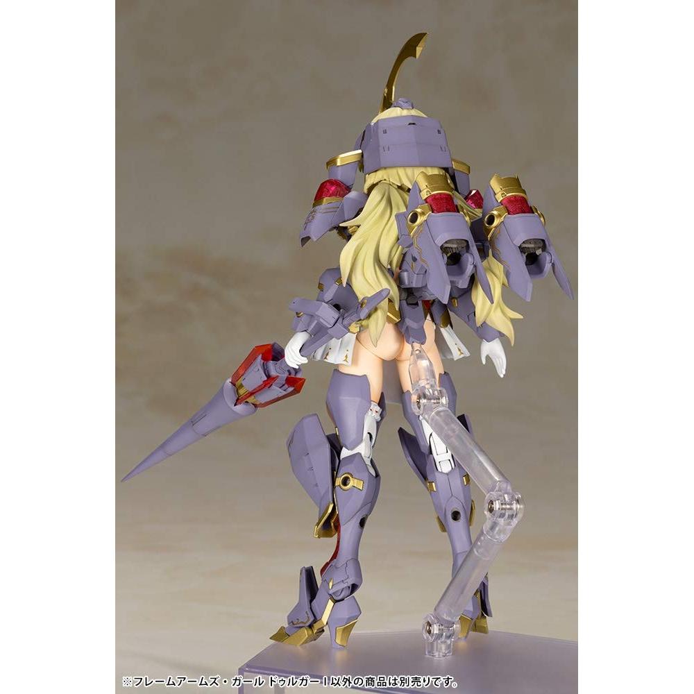 Kotobukiya Frame Arms Girl Durga I Height Approx. 165mm Non-scale Plastic Model Molding Color FG084X