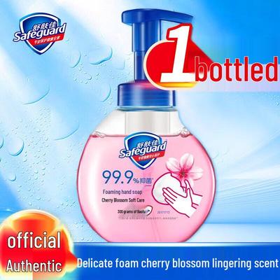 Safeguard Cherry Blossom Foaming Hand Wash