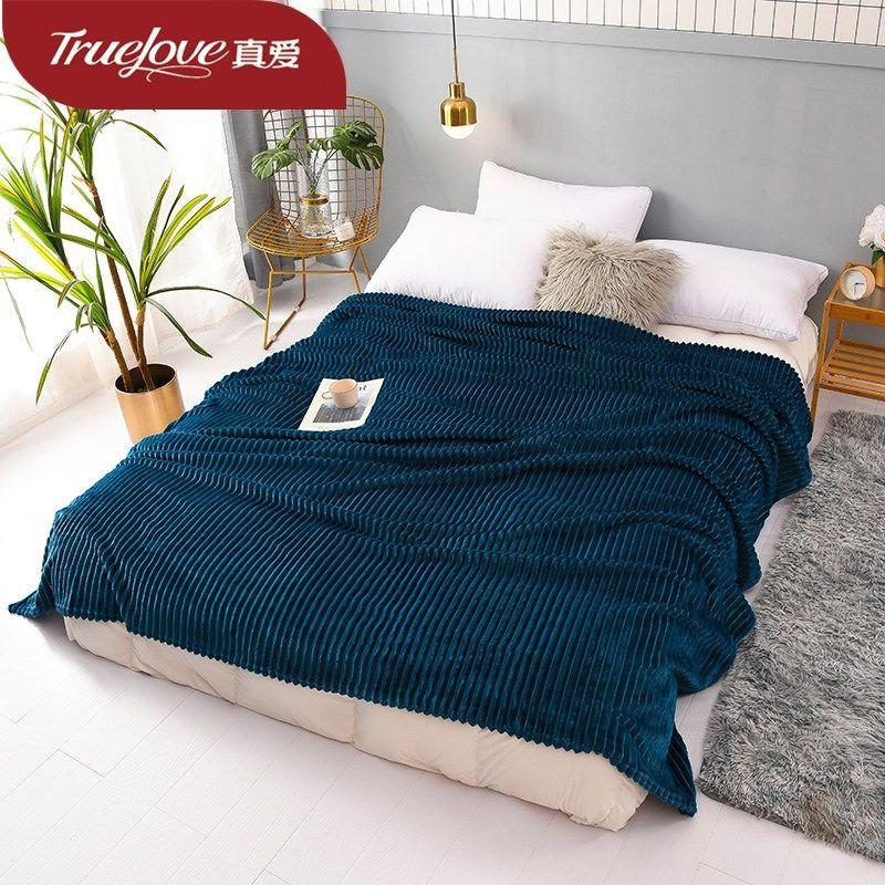 Flannel Blankets Soft Skin-friendly Solid Home Casual Nap Bedclothes Mechanical Wash Warm Fleece Blanket Bed Sofa Lightweight
