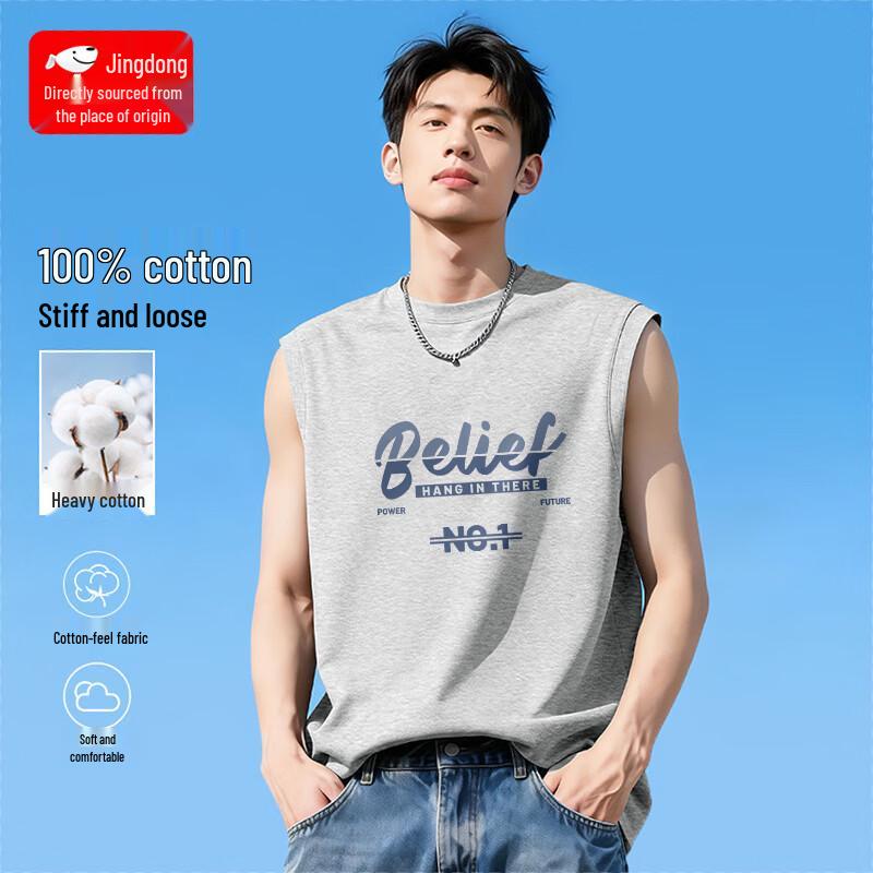 

CHUJI Men s Cotton Sleeveless Tank Top M