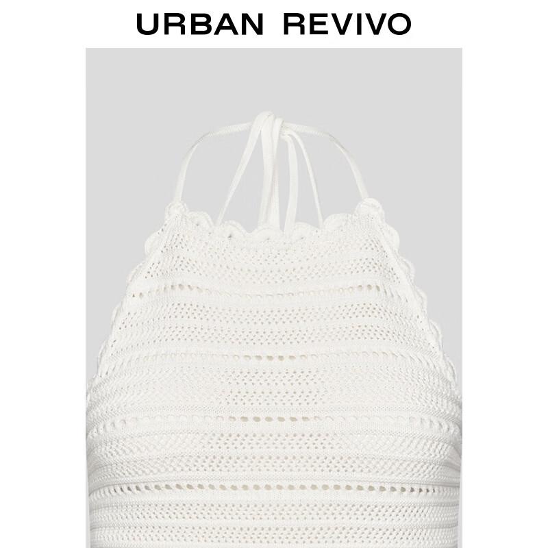 UR Women's Halterneck Tie-Up Textured Knit Cropped Top