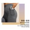 High-Waisted Yoga Leggings Women Winter Fall Tight Fitness Pants With Butt-Lifting Effect Running Gym Wear