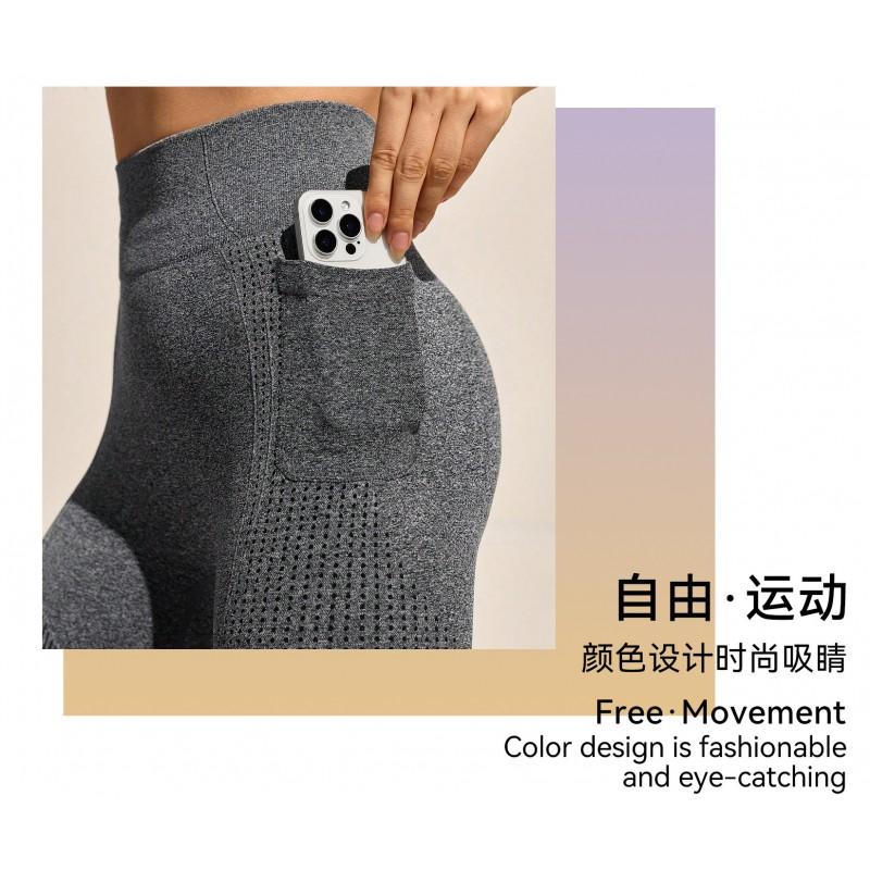 High-Waisted Yoga Leggings Women Winter Fall Tight Fitness Pants With Butt-Lifting Effect Running Gym Wear