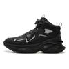 Li Ning Kids Fashion Versatile Simple Trendy Non-Slip Shock Absorbing Wear-Resistant Warm Casual Shoes Kids Casual Shoes Black YKCU172-31