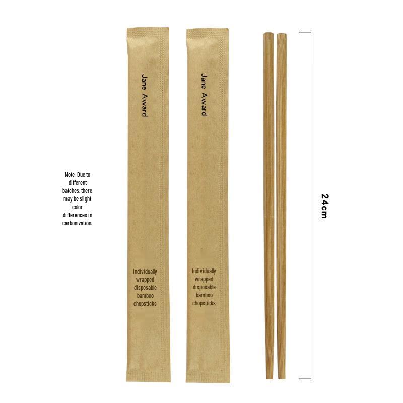 ZISIZ Carbonized Disposable Bamboo Chopsticks