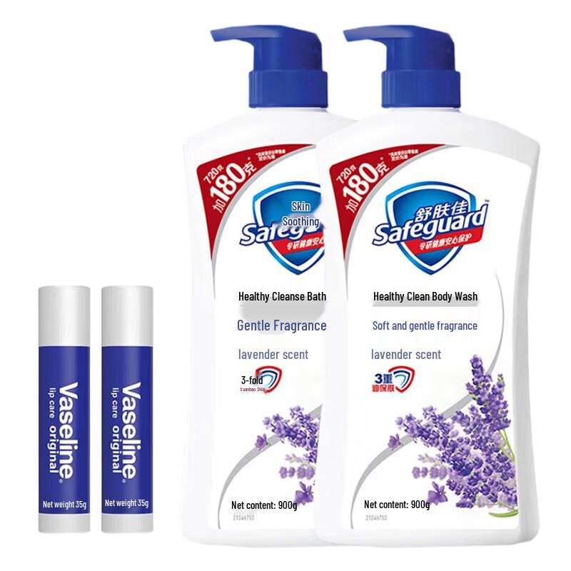 

Vaseline Original Lip Balm & Safeguard Lavender Body Wash Bundle