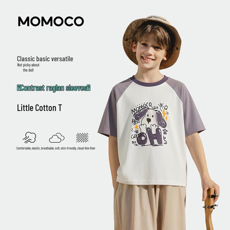 MOMOCO Boys  Summer Short Sleeve T-Shirt 110