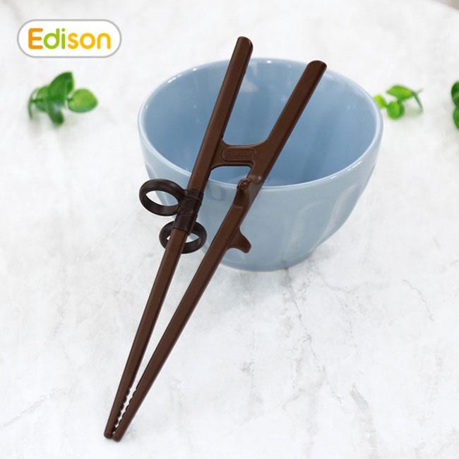 EDISON Adult Training & Educational Chopsticks (Right-Handed)