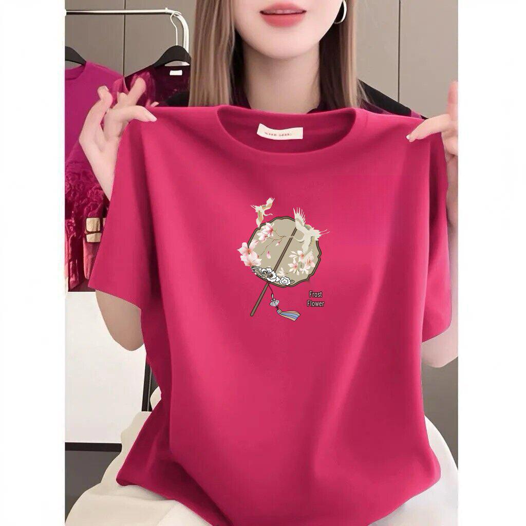 Women's Summer Short-sleeve Printed T-shirt - Loose, Slimming, Casual Wear