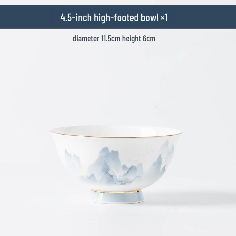 New Chinese Style Jingdezhen Ceramic Tableware 4.5-inch High-Foot Bowl