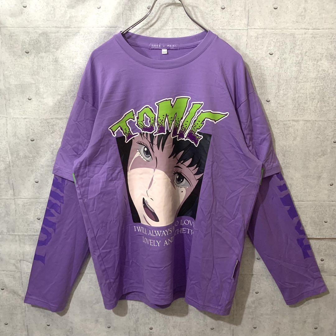 

[USED] Rare design Junji Ito Tomie long-sleeved anime T-shirt