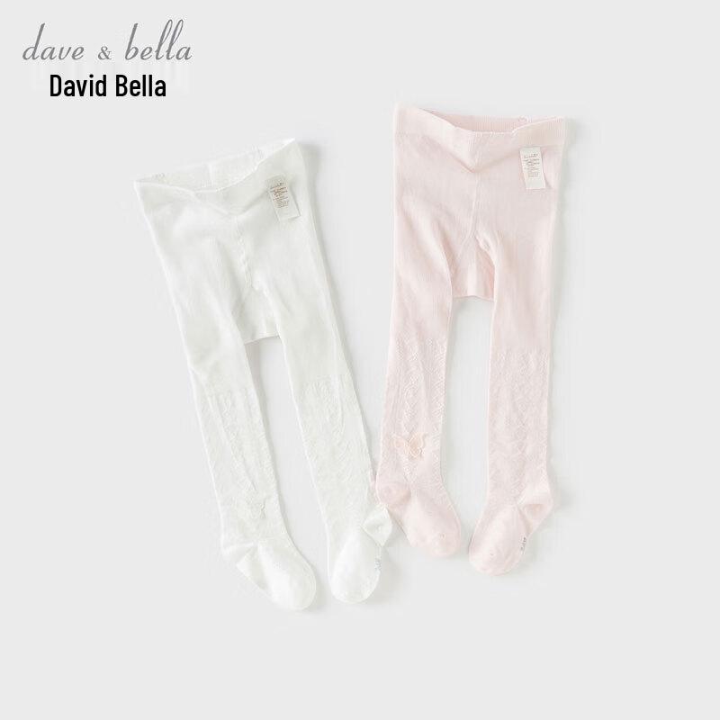 David Bella Girls Summer Thin Pantyhose