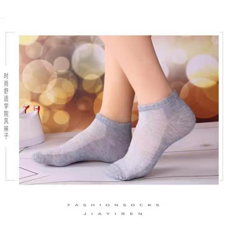 5 Pairs Women's Short Socks Cotton Summer Thin Section of The Trend of Low-top Short Socks Sweat-absorbing Breathable Comfortable Solid Colour Mesh