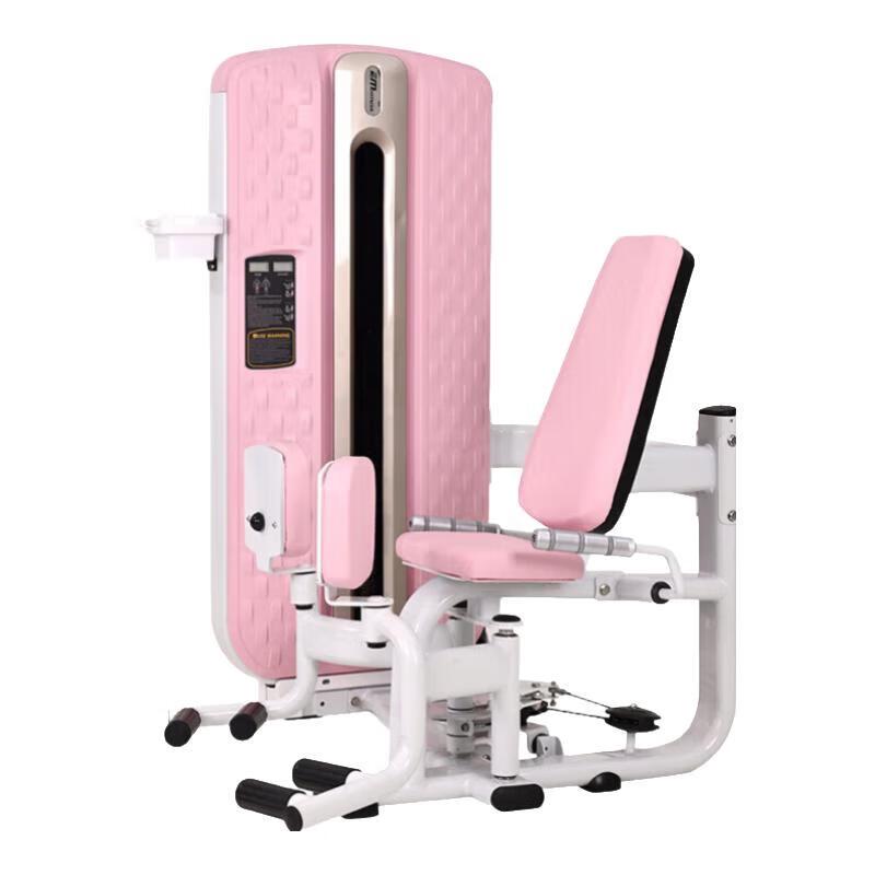 Yimai Dual-Function Leg Trainer