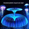 Solar Jellyfish Lamps Outdoor Garden Pathway Lights Waterproof Lawn Lights Solar Power Yard Walkway Patio Decor