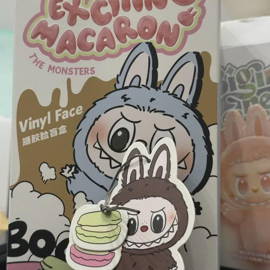 

Labubu Macaroon Tasty Cocoa Secret Sealed Discount