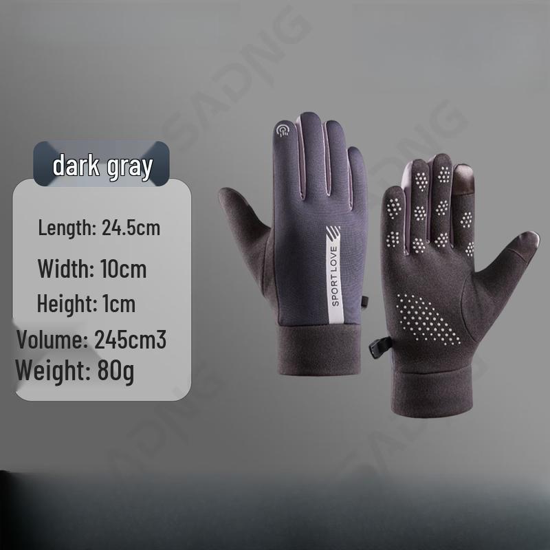 

Lantuan Sports Anti-slip Full Finger Gloves