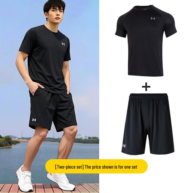 Under Armour Men s Sportswear Set