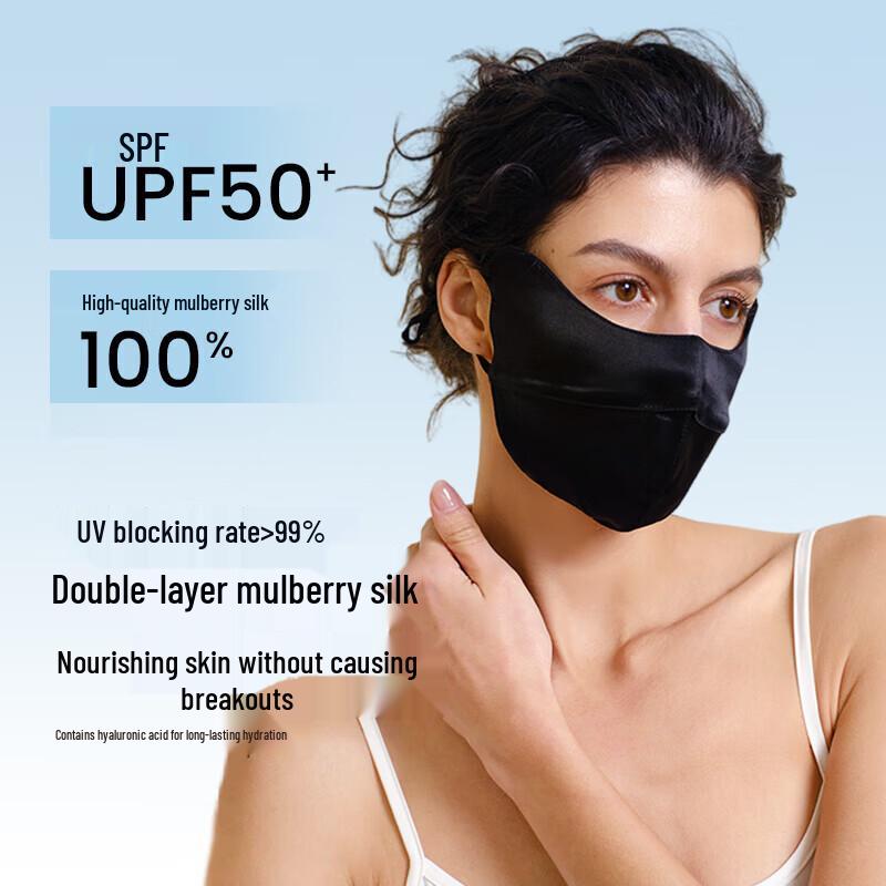 

Hengyuanxiang Women s 100% Silk UV Protection Face Mask
