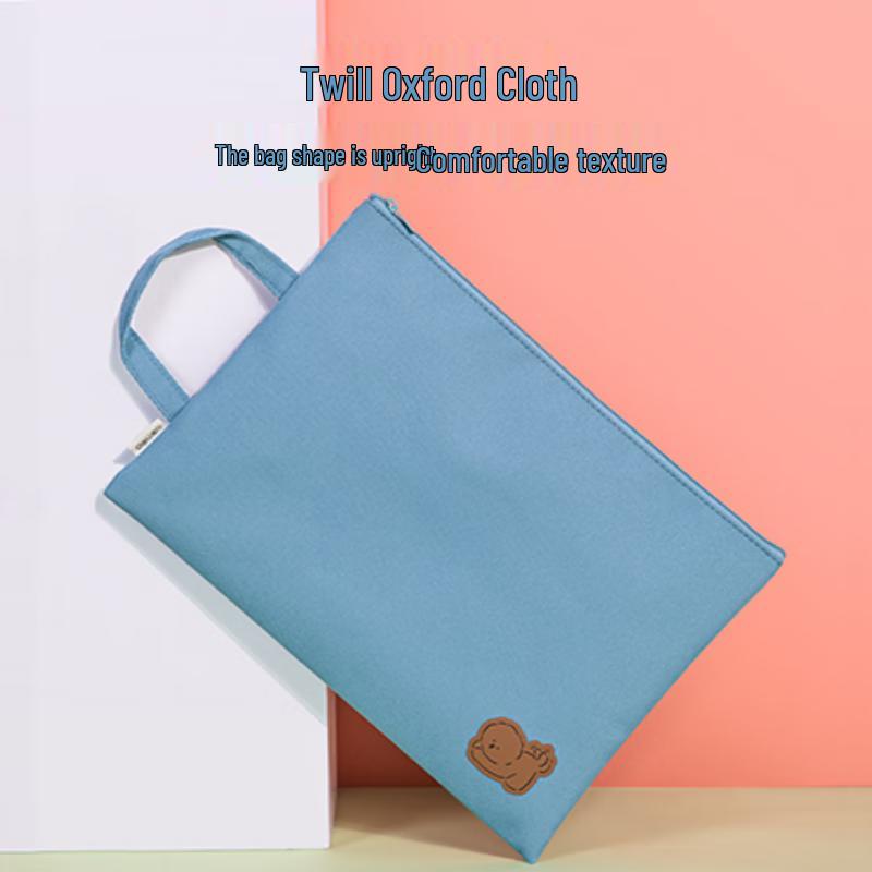 Deli Fabric Zipper Document Bag