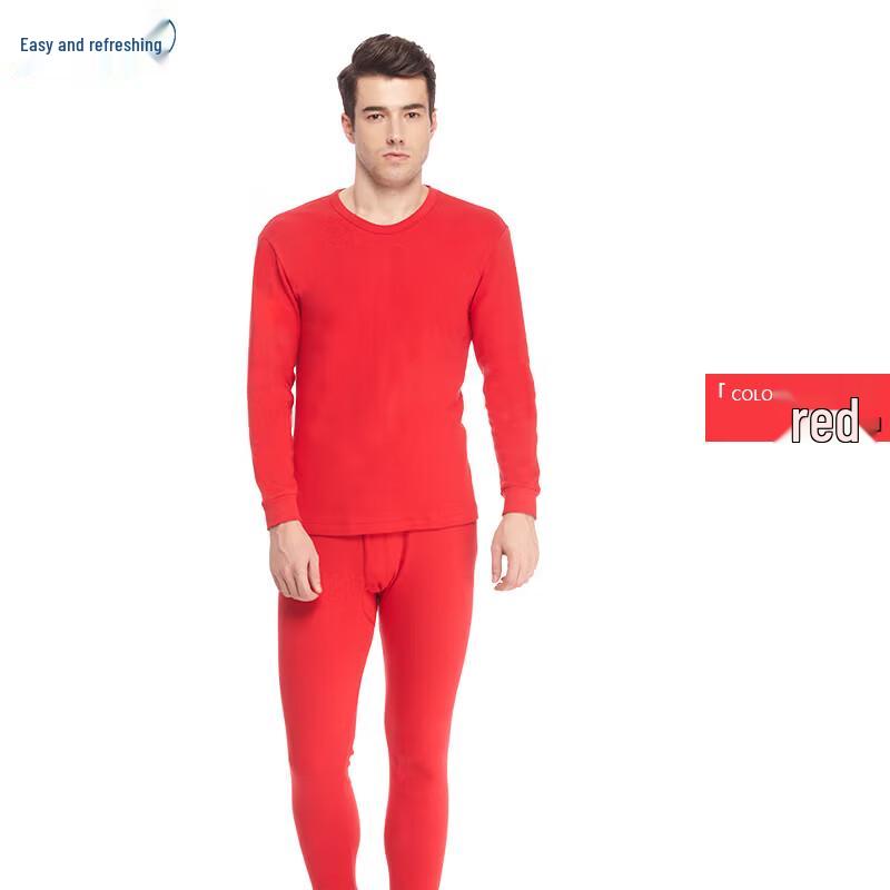 

Мужской хлопковый термокомплект с круглым вырезом Yiershuang 3XL