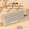 LOFREE EH112S Dot Bluetooth Mechanical Keyboard