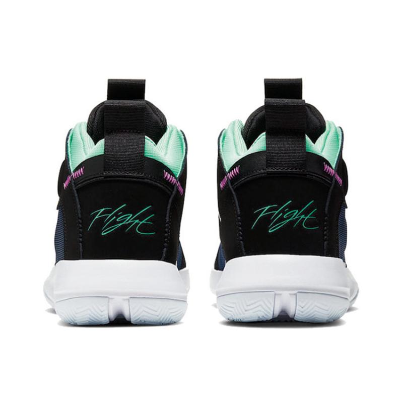 Air Jordan Jumpman 2020 Pf 'Blue Purple' Jordan BQ3448-005