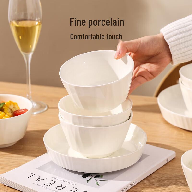 Simple White Ceramic Rice Bowls