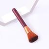 Stroke of Beauty - Shell Handle Makeup Brush