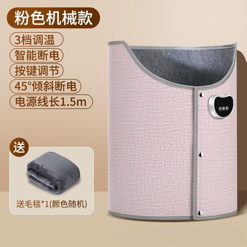 

Foot Warming Wonder, Under-table Heater for Winter, Leg and Foot Warming Pad, Heating Pad for Winter Comfort