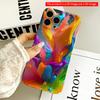 2DFlat Vibrant Color Splash Abstract Design All Inclusive Film Hard iPhone Case, Compatible with iPhone 18 Pro Max 17 16 15 14 13 12 11