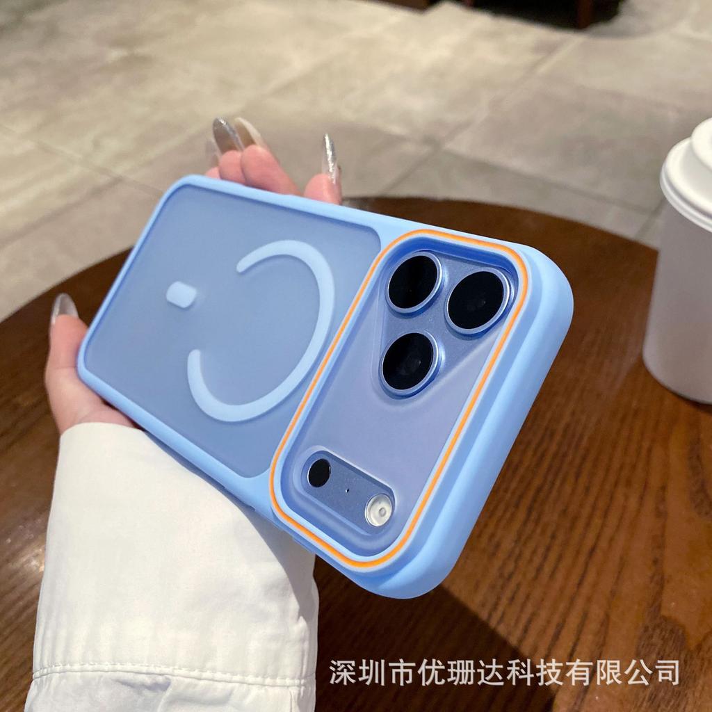 Applicable to iPhone11promax Phantom Scrub Skin Sensing Magnetic Mobile Phone Case Apple 11 All-inclusive Anti-drop Protective Case