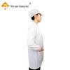 LISM Anti-static Cleanroom Lab Coat