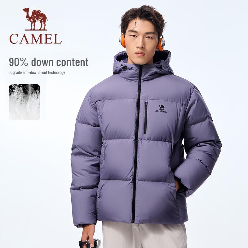 Camel Unisex 90% Down Puffer Jacket