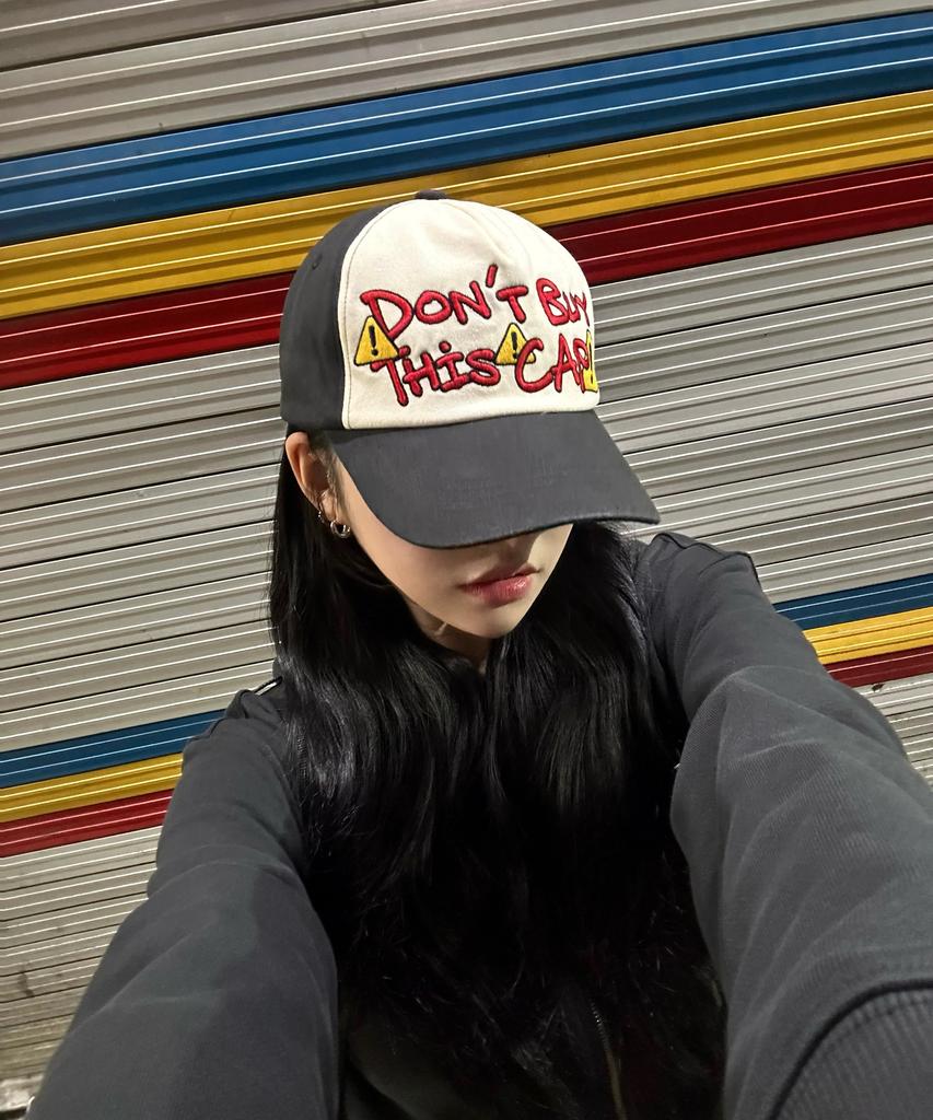 Yunae Dbtc 5Panel Ball Cap (Black)