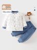 Premium Spring/Autumn Pure Cotton Baby Two-Piece Set: 120g Padded Warm Homewear Jacket
