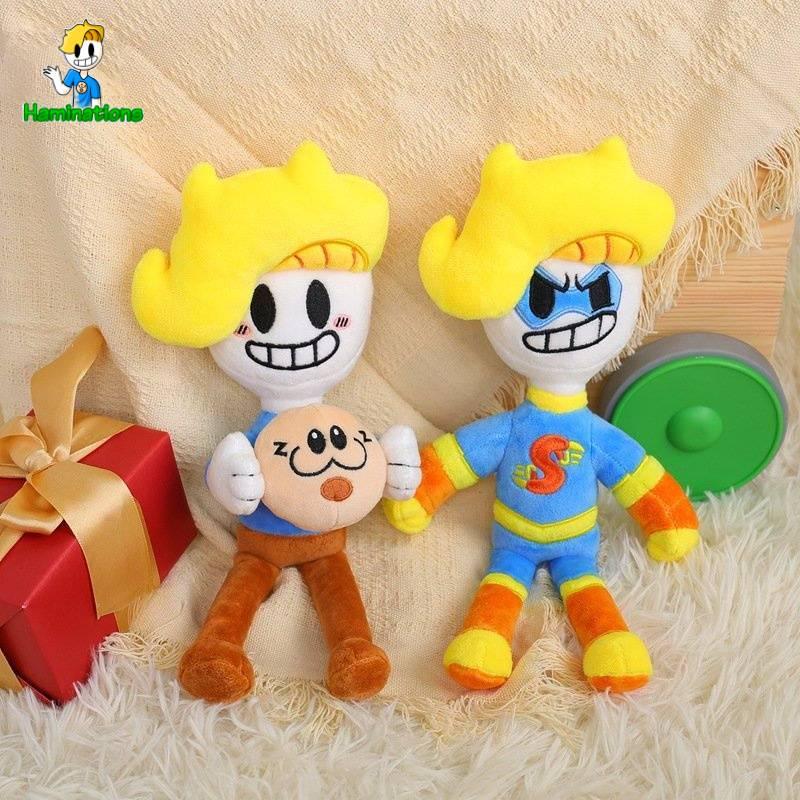 Bryson And Ham Plushie Super Soft And Cuddly Stuffed Toy For Kids And Adults 35cm Tall