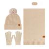 Knitted Hat Scarf Gloves Three Piece Set Winter Outdoor Velvet Warm Ear Protection Knitted Hat