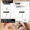 AioBos Blackhead Blackhead Acne Fine Tip Precision Tweezers Blackheads and Other Skin Pore Instruction Manual Storage Set Remover, Removal, Tweezers,